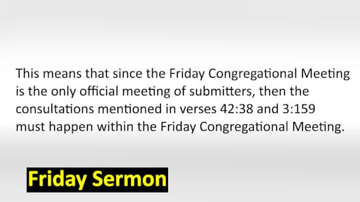 Friday Consultation Meetings